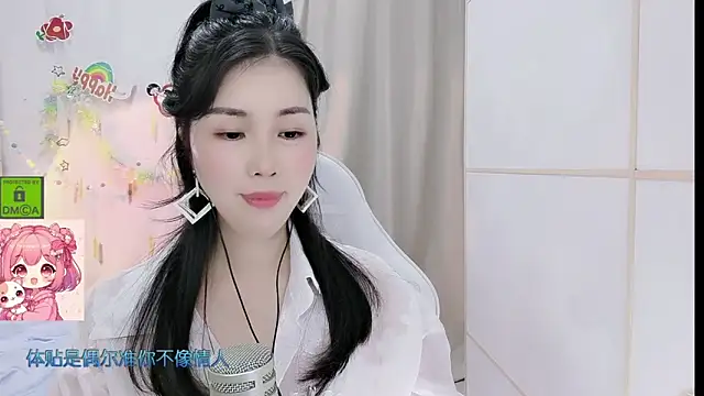 HK_angelchloe Live XXX Chat