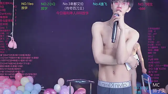 XXX chat uživo modela AAA-winner