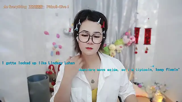 Živý XXX chat Fan_ting