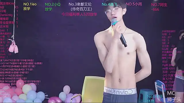 Show modela AAA-winner na web-kameri