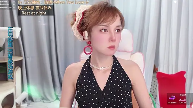 Czat XXX na żywo – hi-AnAn