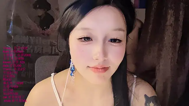 Онлайн чат XXX xiaoshuang001
