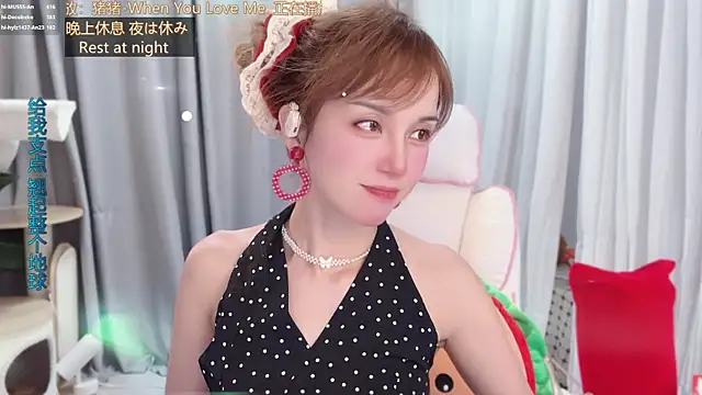 Chat +18 de hi-AnAn ao vivo