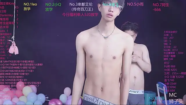 AAA-winner 网络视讯表演