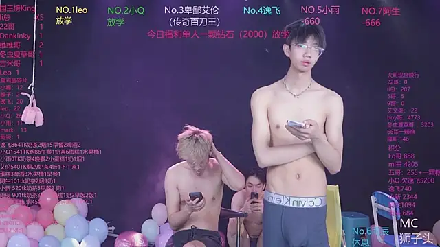 AAA-winner 即時 XXX 聊天