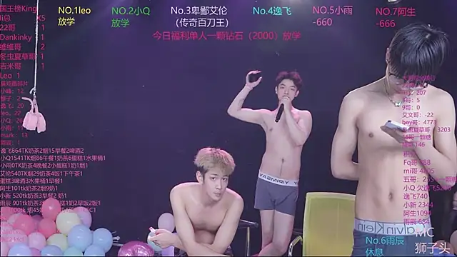 AAA-winner's Live XXX Chat