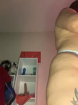 Czat XXX na żywo – SmokyDee