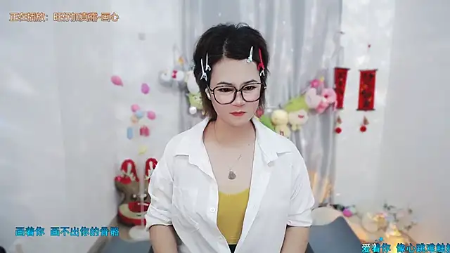 Fan_ting Live XXX-chat