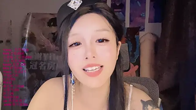 xiaoshuang001 Chat XXX live