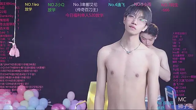 AAA-winner 网络视讯表演