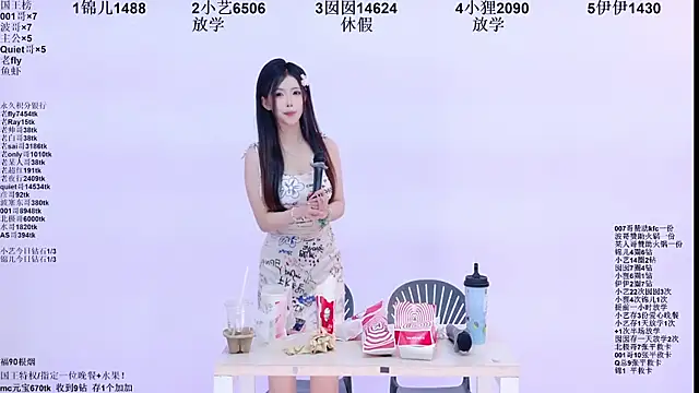 1X-two Chat XXX live