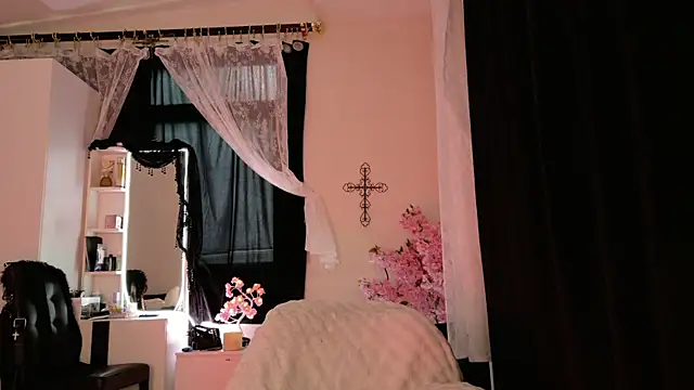 Онлайн чат XXX Lein_Bone