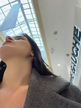 Онлайн чат XXX MiraReach