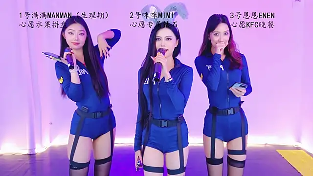 hotgirl-88のウェブカメラショー