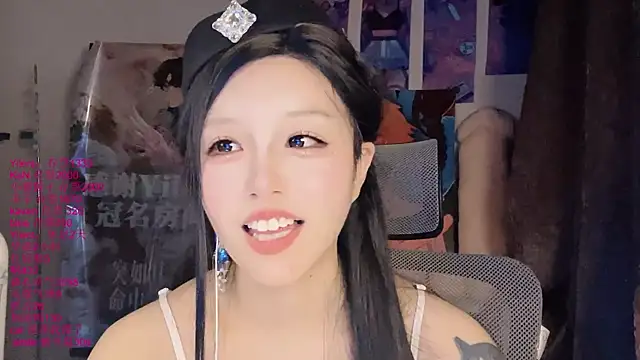 Chat XXX en directo de xiaoshuang001