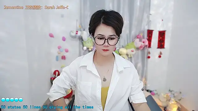 Fan_ting live XXX chat
