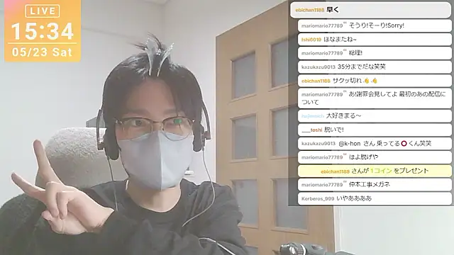 marumaru_00 Pertunjukan Webcam