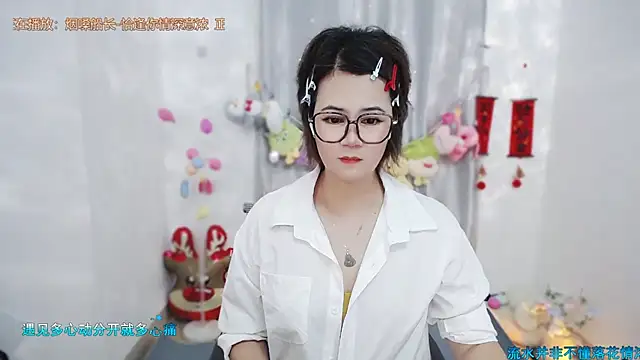Fan_ting Live XXX-Chat