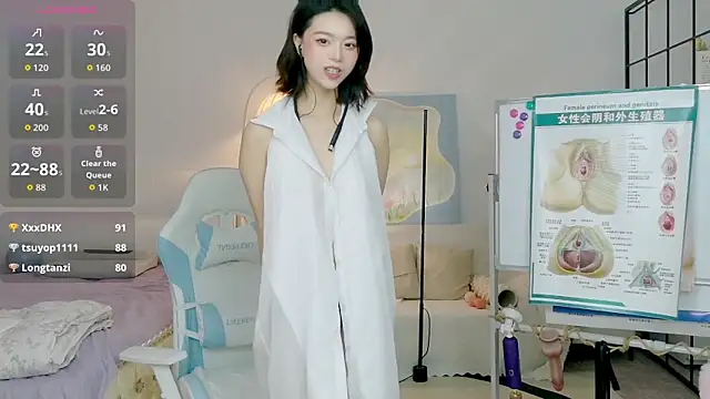 cosplay_LiLi 网络视讯表演