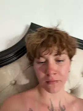 Chat XXX en directo de IceMur