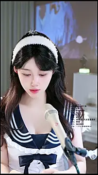 UUsweet Chat XXX live