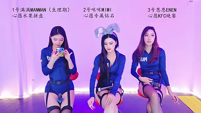 hotgirl-88 在線直播表演