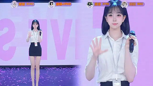 TC-001 即時 XXX 聊天