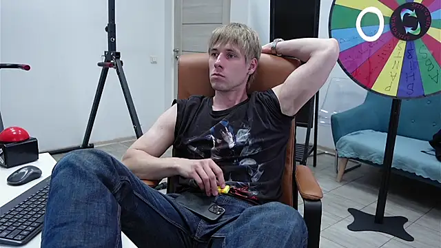Chat XXX ao vivo de Richard_Hards