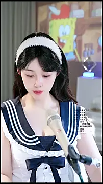 UUsweet 网络视讯表演