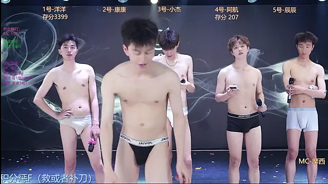 แชท XXX สดของ MS-180-