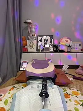 taozi18 Chat XXX in diretta