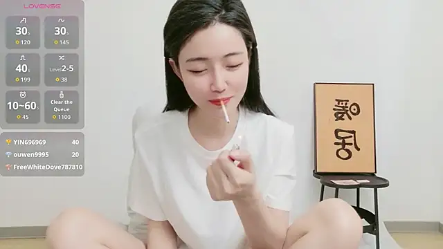 woxiangjinjin030 Show Webcam