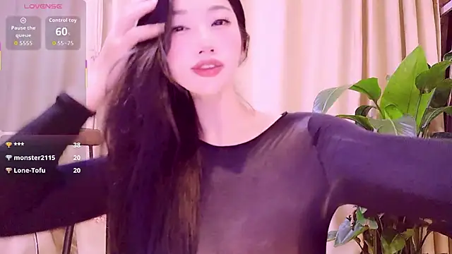 neinei_bao's Webcam Show