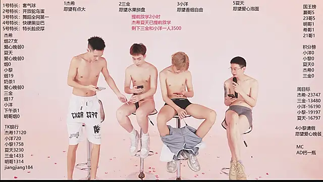 YLBOY-777 网络视讯表演