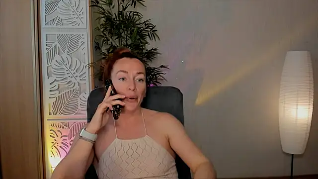Czat XXX na żywo – RebeccaMartinez