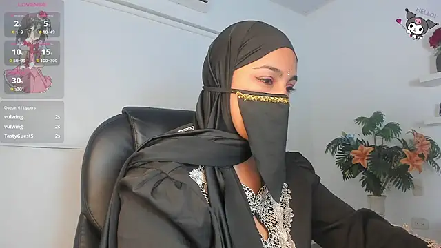 ailinn_sahara's Live XXX Chat