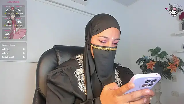 ailinn_sahara's Webcam Show