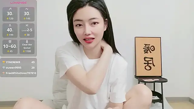 woxiangjinjin030 Show Webcam