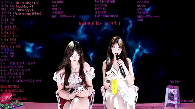 HHH--000 웹캠 쇼