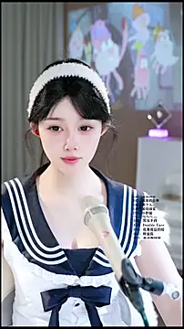 UUsweet Chat XXX live