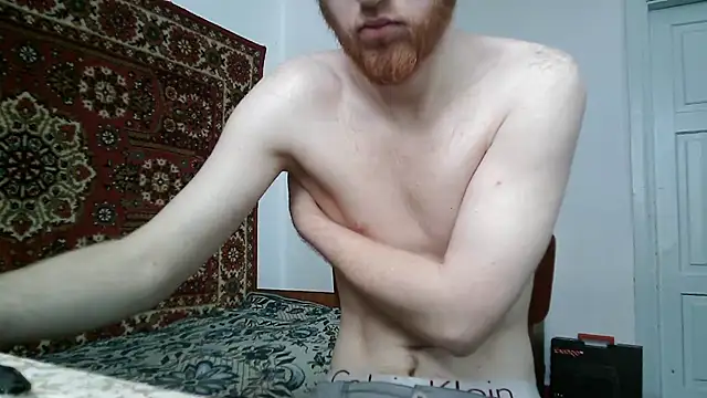 Show de FillipsonDon na webcam