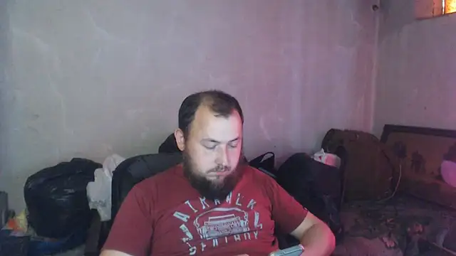 Chatroom XXX en direct de BIG-COCK-OMG