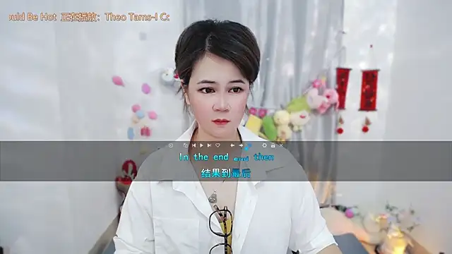 Fan_ting Live XXX-Chat