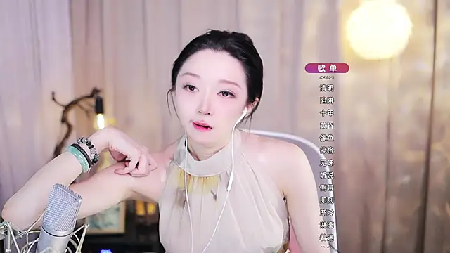 Zoe-99's Live XXX Chat