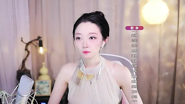 Zoe-99's Live XXX Chat