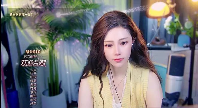 cherry-fan Live XXX chat