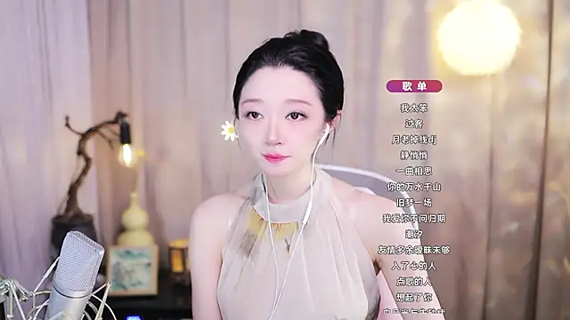 Zoe-99 라이브 XXX 채팅