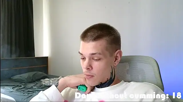 DENIS_HERE: вебкам-шоу