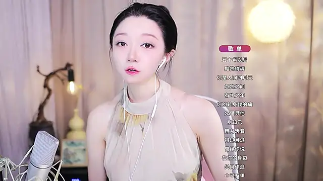 Zoe-99 – Naživo XXX chat