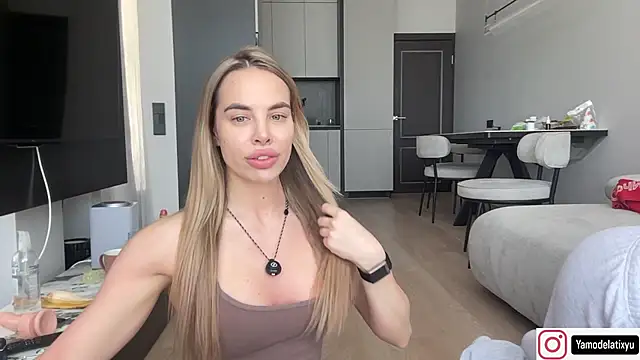 Chat XXX en directo de diffgirls2